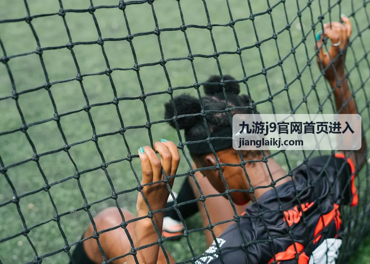 九游j9账号注册与实名核验说明封面